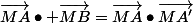 \vec{MA}\bullet \vec{MB}=\vec{MA}\bullet\vec{MA'}