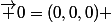 \vec {0}=(0,0,0) 