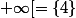 ]-\infty%20;%204]\cap%20[4;+\infty[=\{4\}