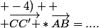 \vec{CC' }(2,5-x_C ; 4-y_C) 
 \\ \vec{AB} (-2 ; -4) 
 \\ \vec{CC' }*\vec{AB}=....