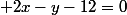  2x-y-12=0