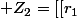  Z_2=[[r_1;t_1] ; t_(2)]