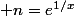  n=e^{1/x}
