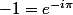 2cos(\frac{3t}{2})\;donne\;un\;truc\;n&eacute;gatif\;de\;la\;forme\;-1*a\;et\;-1=e^{-i\pi}\;d'ou \;l'argument\;qui\;est\;congru\;a\;\dfrac{t}{2}-\pi\;modulo\;\dfrac{\pi}{3} 
