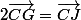 2\vec{CG}=\vec{CJ}