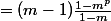 =(m-1)\frac{1-m^p}{1-m}