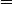 \large \frac {R_1}{R_2}\;=\;2