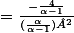=\frac{-\frac{4}{\alpha-1}}{(\frac{\alpha}{\alpha-1})²}