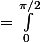 =\int_0^{\pi/2}&nbsp;&nbsp;\dfrac{d\gamma}{4\pi} \times \dfrac{1-2\cos{\gamma}+\cos^2{\gamma}}{\sin^2{\gamma}}