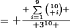 = \frac{ \sum_{i=1}^9{10\choose i} }{ 3^{10} }