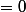 \left[\left(-\frac{1}{2}+i\frac{\sqrt{3}}{2} \right)x \right]^{3}+\left[\left(-\frac{1}{2}-i\frac{\sqrt{3}}{2} \right)y \right]^{3}-4 &=0