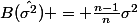 B(\hat{\sigma^2}) = \frac{n-1}{n}\sigma^2