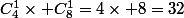 C^1_4\times C^1_8=4\times 8=32