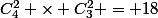C^2_4 \times C^2_3 = 18