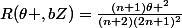 R(\theta ,bZ)=\frac{(n+1)\theta ^{2}}{(n+2)(2n+1)^{2}}