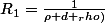 R_1=\frac{1}{\rho+d _rho)}