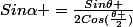 Sin\alpha =\frac{Sin\theta }{2Cos(\frac{\theta }{2})}