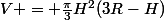 V = \frac{\pi}{3}H^2(3R-H)
