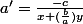 a'=\frac{-c}{x+(\frac{b}{a})y}