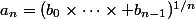 a_n=(b_0\times\cdots\times b_{n-1})^{1/n}