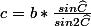 c=b*\frac{sin\widehat{C}}{sin2\widehat{C}}