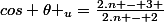 cos \theta _u=\frac{2.n - 3 }{2.n - 2}