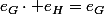 e_G\cdot e_H=e_G