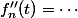 f''_n(t)=\cdots