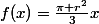 f(x)=\frac{\pi r^2}{3}x
