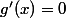 g'(x)=0