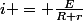 i = \frac{E}{R+r}