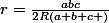 r=\frac{abc}{2R\left(a+b+c \right)}