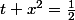 \frac{1}{2\pi}\int_0^{\pi}\frac{(1-x^2)dt}{1-2|x|cos\;t+x^2}=\frac{1}{2}