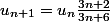 u_{n+1}=u_n\frac{3n+2}{3n+6}