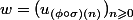 w=(u_{(\phi\circ\sigma)(n)})_{n\geqslant0}