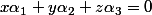 x\alpha_1+y\alpha_2+z\alpha_3=0