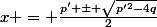 x = \frac{p' \pm \sqrt{p'^2-4q}}{2}