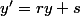 y'=ry+s