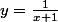 y=\frac{1}{x+1}