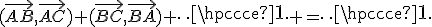 (\vec{AB},\vec{AC})+(\vec{BC},\vec{BA})+\cdots =\cdots