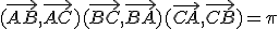 (\vec{AB},\vec{AC})+(\vec{BC},\vec{BA})+ (\vec{CA},\vec{CB}) = \pi