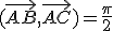 (\vec{AB},\vec{AC})=\frac{\pi}{2}