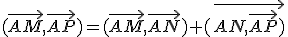 (\vec{AM},\vec{AP})=(\vec{AM},\vec{AN})+(\vec{AN,\vec{AP})