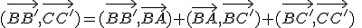 (\vec{BB'},\vec{CC'})=(\vec{BB'},\vec{BA})+(\vec{BA},\vec{BC'})+(\vec{BC'},\vec{CC'})\;\;[2\pi]