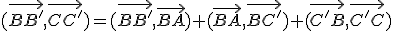 (\vec{BB'},\vec{CC'})=(\vec{BB'},\vec{BA})+(\vec{BA},\vec{BC'})+(\vec{C'B},\vec{C'C})\;\;[2\pi]