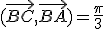 (\vec{BC},\vec{BA})=\frac{\pi}{3}