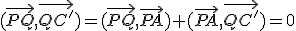 (\vec{PQ},\vec{QC'})=(\vec{PQ},\vec{PA})+(\vec{PA},\vec{QC'})=0