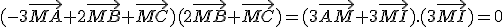 (-3\vec{MA}+2\vec{MB}+\vec{MC})(2\vec{MB}+\vec{MC})=(3\vec{AM}+3\vec{MI}).(3\vec{MI})=0