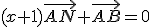 (x+1)\vec{AN}+\vec{AB}=0