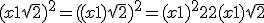 (x+1+\sqrt{2})^2 = ((x+1)+\sqrt{2})^2 = (x+1)^2 + 2 + 2(x+1)\sqrt{2}